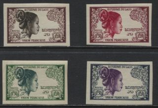 Laos 1952 30c Laotian Woman Sc 4 - 4 Different Trial Color Plate Proofs Mnh