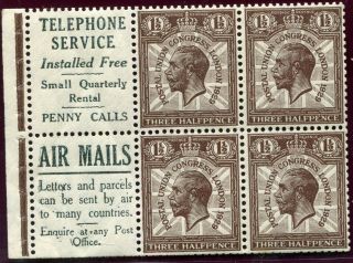 1929 - Great Britain - Complete Booklet Pane Of Six With Telephone Advert,  Umm