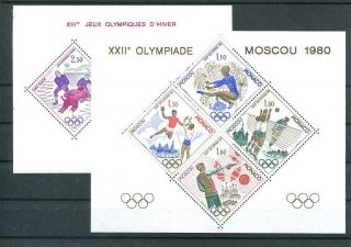 Monaco 1980 Mnh Olympic 9423