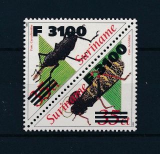[su1094] Suriname Surinam 2000 Beetles Overprint 3100 In Black Mnh