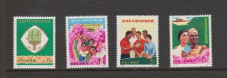 China Prc 1076 - 79 1971 Afro - Asian Table Tennis Games Vlh Cv $174