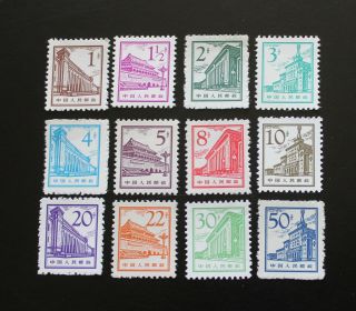 China 1964 Stamps R13 Bejing Buildings Definitive Full Set Mnh