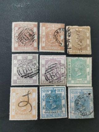 China Hongkong 1875 - 1882 Stamp Duty Revenue Stamps All With Faults.