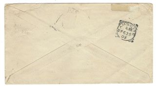 MOROCCO/MAROKKO GERMAN PO ' s 1905 early cover to GB,  fine MAZAGAN cancel/postmark 2