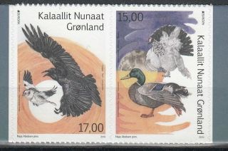Greenland 2019 Europa Cept National Birds.  Set 2 Stamps Self Adhesiv