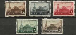 Russia Sc 524 - 8 Mh Stamps