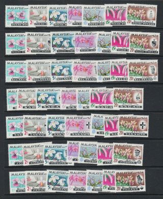 Malaysian States 1965 Flowers Omnibus Complete 13 States Mnh