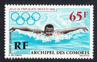 Comoro Is.  Olympic Games Mexico 1v Mnh Sg 74 Mi 93
