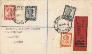 Southern Rhodesia 1d,  2d,  3d And 6d Victory 1947 Victoria Falls,  S.  Rhodesia Reg