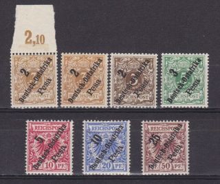 Germany Colony East Africa 1896,  Mi 6 - 10,  Cv 117€,  Different Shades,  Mh/mlh