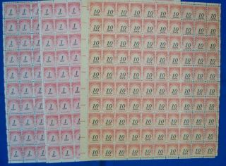 Us Postage Due Sheets,  1c & 10c,  Mnh (s16256)