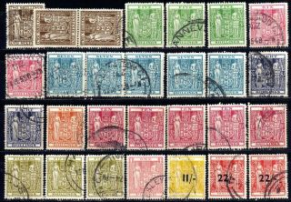 Zealand 1940 - 58 Arms Postal Fiscals Selection,  28 Stamps