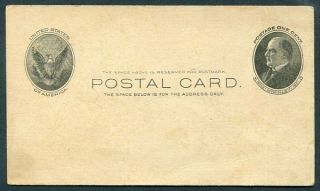Us Postal Card 1 Cent Mckinley Uptown 54054
