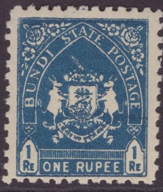 India Feud Bundi 1941 - 44 Sg85 1r Bright Blue Lmm Cv£48
