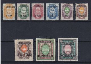 Russia Levant 1909,  Post In Turkey,  Constantinople,  Complete Set