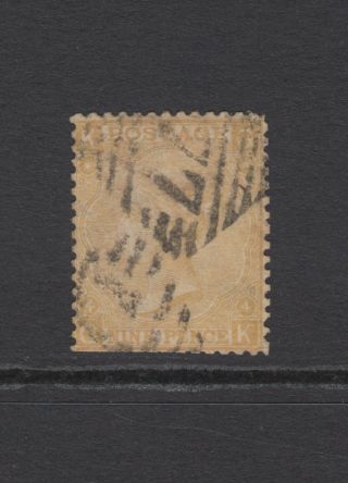 Gb Qv 9d Straw Sg98 Plate 4 Nine Pence " Gk " 1865 Stamp Emblems,  Ireland