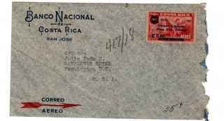 Costa Rica Cover To Usa Tratado Limitrofe Stamp 1941