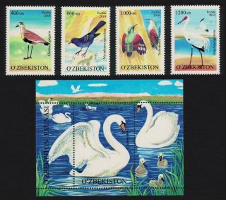 Uzbekistan Lapwing Thrush Creeper Crane Swan Birds 4v,  Ms Mnh Sg 693 - Ms697