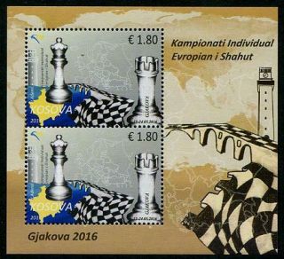 Herrickstamp Issues Kosovo Chess Championship S/s