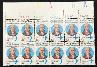 Us Stamp C98 1980 Philip Mazzei Airmail - Plate Block Of 12 7619008