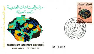 Geology Minerals Azurite Wulfenite 1987 Morocco 2 Fdc