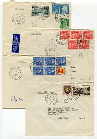 France 1951 Group Of Four Airmail Rate Covers To Jamaica,  Ny Usa - Lot 1