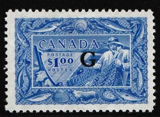 Canada O27 $1.  00 Official Stamp