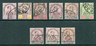 1891/94 Johore,  Malaya Straits Settlements Selection Of 9 X Stamps To $1