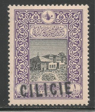 Cilicia 11 (a41) Vf - 1919 1pi Old General Post Office Of Constantinople