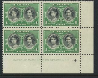 Canada 1939,  1c Royal Visit Block 3 - 4 L/r Mnh Sc 246 Cat C$56 (see Below)