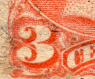 CANADA 1888 - 97,  Major Re - entry,  Sc.  41,  3 cent Small Queen 5