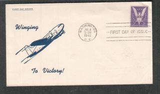1942 Scott 905 Win The War Winging To Victory Plane Cachet Fdc First Day Cover