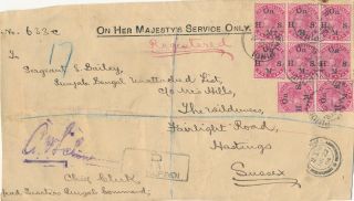 India To Uk Registered Military Stamp Cover Ohms Overprint Sgt Bailey Hps2