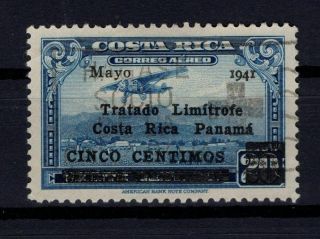 P112307/ Costa Rica – Variety – Scott C67 Hyphen Omitted