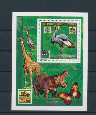 Lk49839 Niger 1996 Animals Fauna Flora Wildlife Good Sheet Mnh