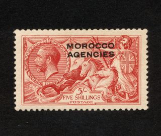 (nnak 448z) Morocco Agencies 1931 Mlh