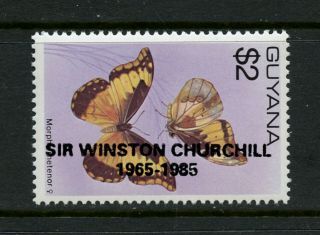 Q789 Guyana 1985 Butterflies Churchill Overprinted 1v.  Mnh