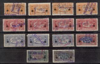 J Latvia K25 Revenue Stamps 1923 Worker 