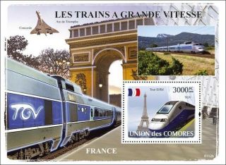 The High Speed Trains Of France (tgv/eiffel) Railway Stamp Sheet (2008 Comoros)