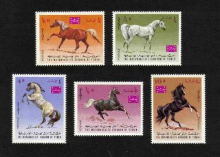 Yemen (kingdom) 1970 Horses Complete Set Of 5 Values (mi 429a - 433a) Mnh
