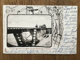 China Old Postcard Wooden Bridge Built By Germans Tientsin To Germany 1904