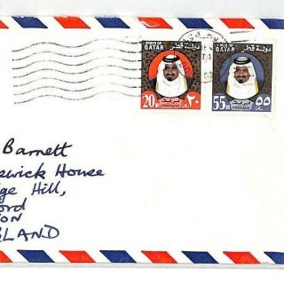 Cf94 1973 Qatar Doha Air Mail Cover {samwells - Covers}
