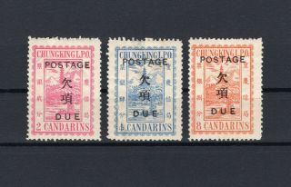 China Chungking Local 1895 Group Of 3x Postage Due Ovpt Stamps