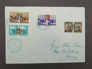 Italy - Fine Multiple Franked 1947 Cover - Trieste To Rome - O/prints