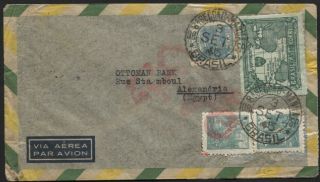 Brasil Brazil - Airmail Oat Enveloppe To Egypt 1945.  O.  A.  T.