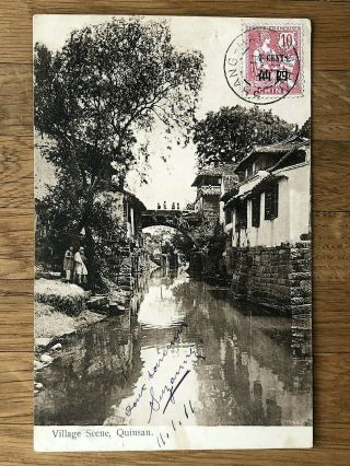 China Old Postcard Quinsan Village Scene Shanghai Via Siberia To France 1911