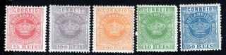 Mozambique 1876 - 1885 Group Of 5 Stamps Mi 4a,  7c,  8c,  10c,  14a Mh/mng Cv=8.  3€