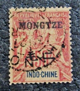 Nystamps French Offices Abroad China Mongtseu Stamp 11 $440
