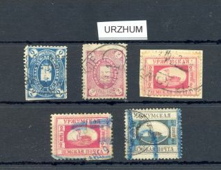 Russia Zemstvo = Urzhum= 5 Stamps - - - - Fine - - - @158