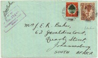 1941 Field Post Office 120 Pmk Palestine - South Africa 4d,  6d Cover,  Censor